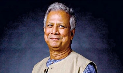 আজ কিংস চার্লস হারমনি অ্যাওয়ার্ড গ্রহণ করবেন প্রধান উপদেষ্টা
