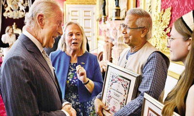 ‘কিংস তৃতীয় চার্লস হারমনি অ্যাওয়ার্ড’ গ্রহণ করলেন প্রধান উপদেষ্টা