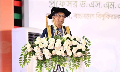 ব্যবসাকেন্দ্রিক সভ্যতা আত্মঘাতী, নতুন সভ্যতা গড়তে হবে : ড. ইউনূস
