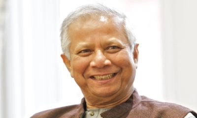 নতুন বিশ্ব গড়ার আহ্বান অধ্যাপক মুহাম্মদ ইউনূসের