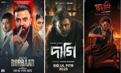 এবারের ঈদে মুক্তি পাচ্ছে যেসব সিনেমা
