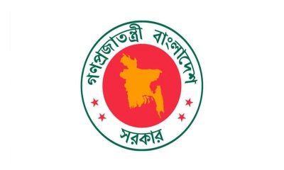 বদলে গেল আরও ১১ শিক্ষাপ্রতিষ্ঠানের নাম