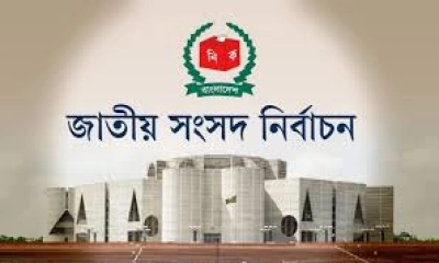 ত্রয়োদশ জাতীয় নির্বাচন চট্টগ্রামের ১৬টি আসনে  বিএনপির অর্ধশত প্রার্থী