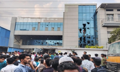নারায়ণগঞ্জে ইপিজেডে হামলার ঘটনায় মামলা