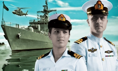 বাংলাদেশ নৌবাহিনীতে বিশাল নিয়োগ