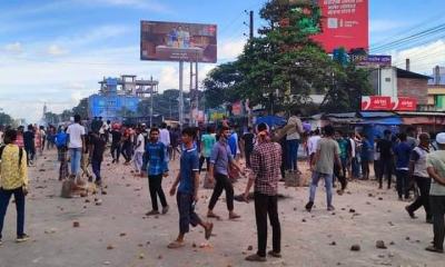 পাবনায় আ. লীগ নেতাদের গুলিতে ৩ শিক্ষার্থী নিহত