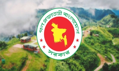 পার্বত্য তিন জেলাতে টানা ৪ দিনের ছুটি
