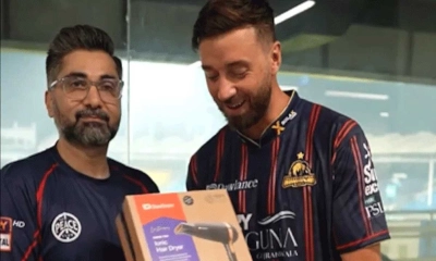 দলকে জিতিয়ে ‘হেয়ার ড্রায়ার’ উপহার পেলেন ক্রিকেটার