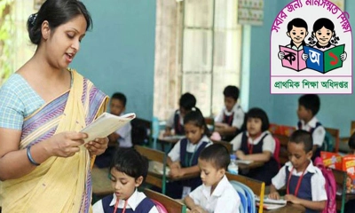 প্রাথমিক শিক্ষক নিয়োগে থাকছে না নারী কোটা