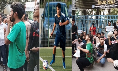 বাংলাদেশ দল থেকে ফাহামিদুলকে বাদ দেওয়ায় সমর্থকদের ক্ষোভ
