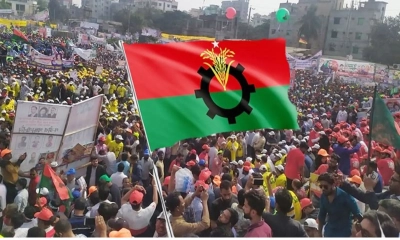 ১ মে ঢাকায় সমাবেশ করবে বিএনপি