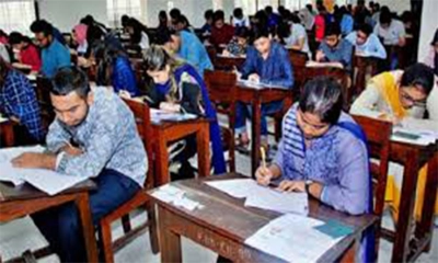 ৪৮তম বিশেষ বিসিএস পরীক্ষা অনুষ্ঠিত, ফল ২১ জুলাই
