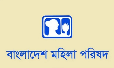 শুধু মার্চেই নির্যাতনের শিকার ৪৪২ জন নারী ও কন্যা: মহিলা পরিষদ