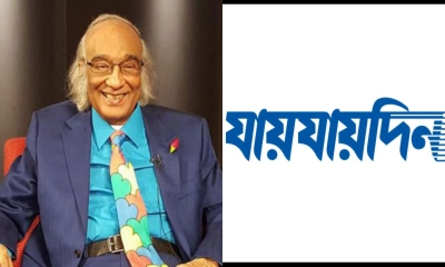 দৈনিক যায়যায়দিনের ডিক্লারেশন ফেরত পেলেন শফিক রেহমান