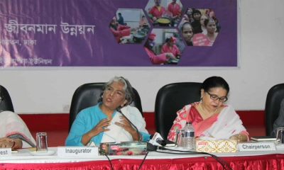 ‘গৃহকর্মীদের জীবনমান উন্নয়নে প্রশিক্ষণের ব্যবস্থা করতে হবে’