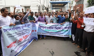 সচিবালয়ে বিক্ষোভ কর্মসূচি কালও চলবে