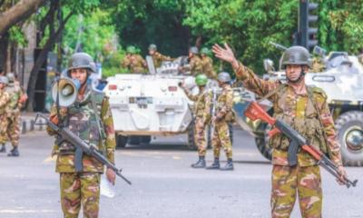যে বার্তা দিল বাংলাদেশ সেনাবাহিনী