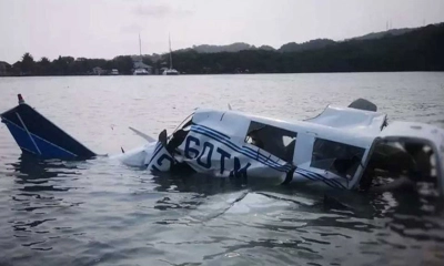 হন্ডুরাসে বিমান বিধ্বস্তে নিহত ১২