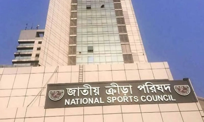 ৫ ফেডারেশনে নতুন এড-হক কমিটি