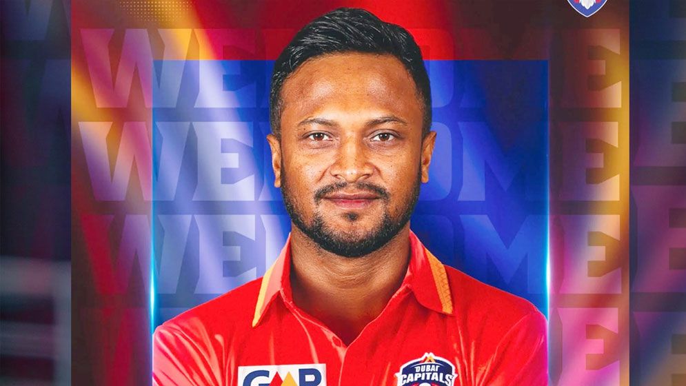 সাকিব আল হাসান। ছবি- সংগৃহীত