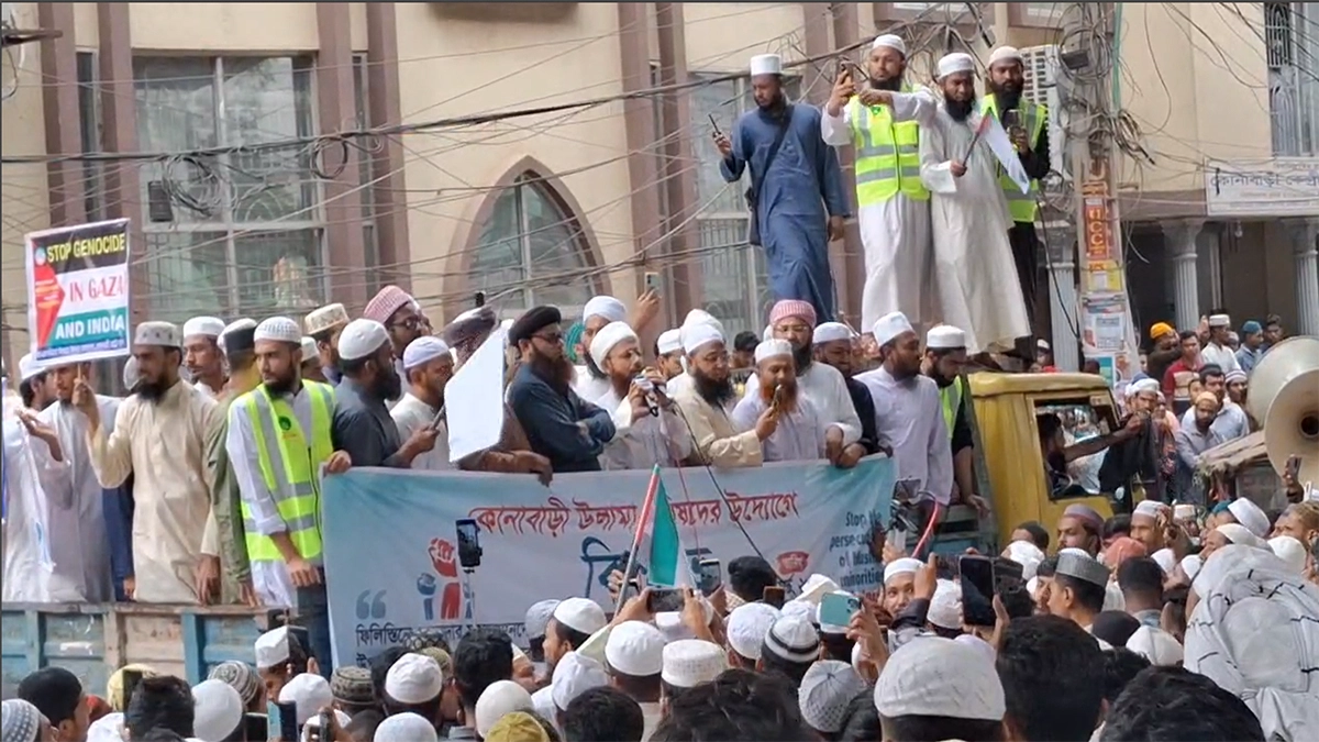 ফিলিস্তিনে বর্বর হামলার প্রতিবাদে কোনাবাড়ীতে বিক্ষোভ