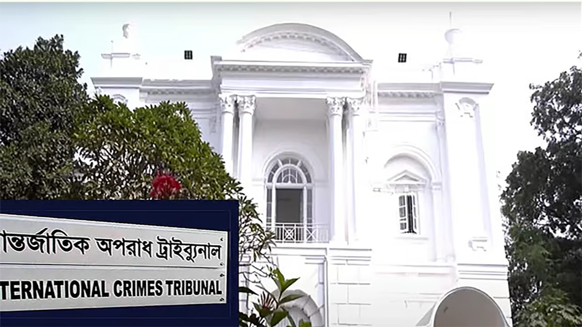 ছবি- সংগৃহীত