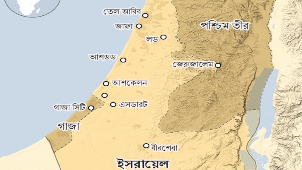 গুগল ম্যাপে ফিলিস্তিন রাষ্ট্র নেই কেন?