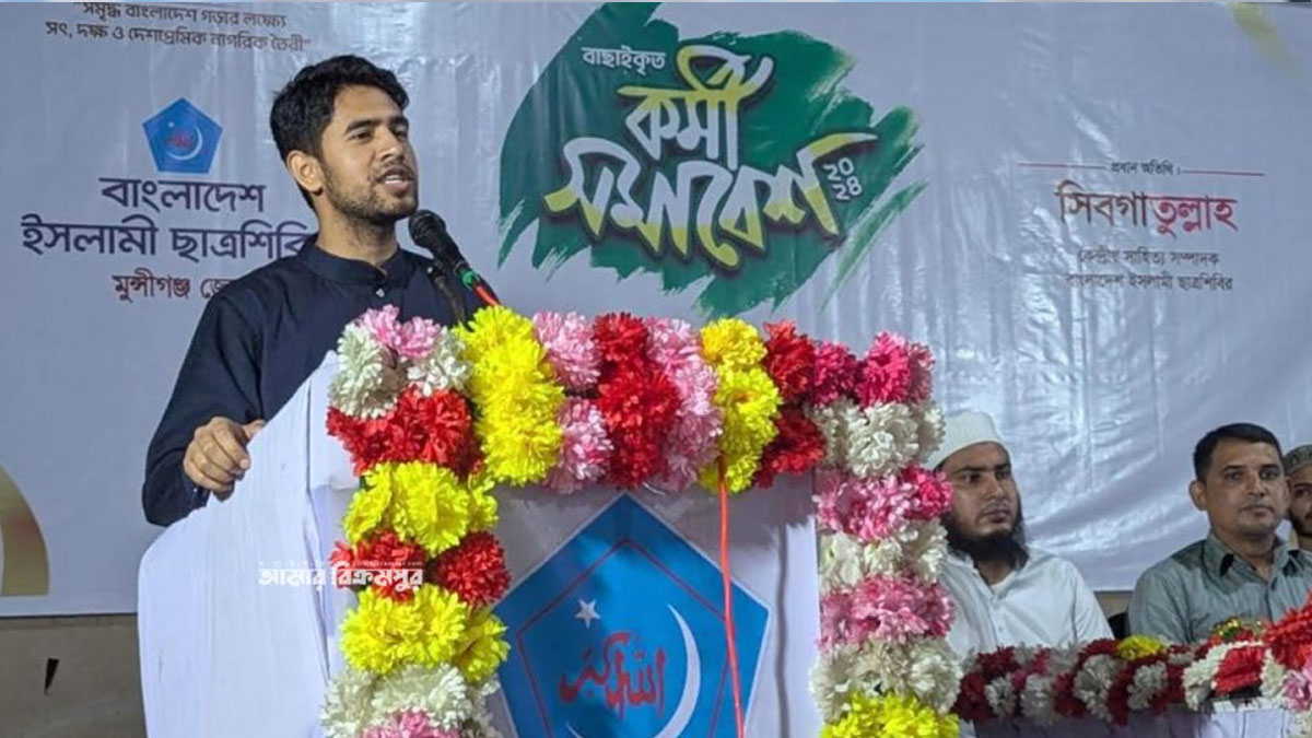 সামাজিক মাধ্যমে শিবিরের নামে অপপ্রচার চলছে : সিবগাতুল্লাহ