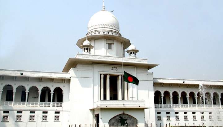 সেই ১২ বিচারপতির বিরুদ্ধে তদন্ত সম্পন্ন করলো জুডিশিয়াল কাউন্সিল