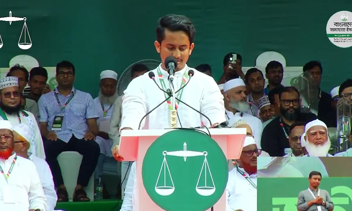 বক্তব্য রাখছেন সারজিস আলম। ছবি- সংগৃহীত