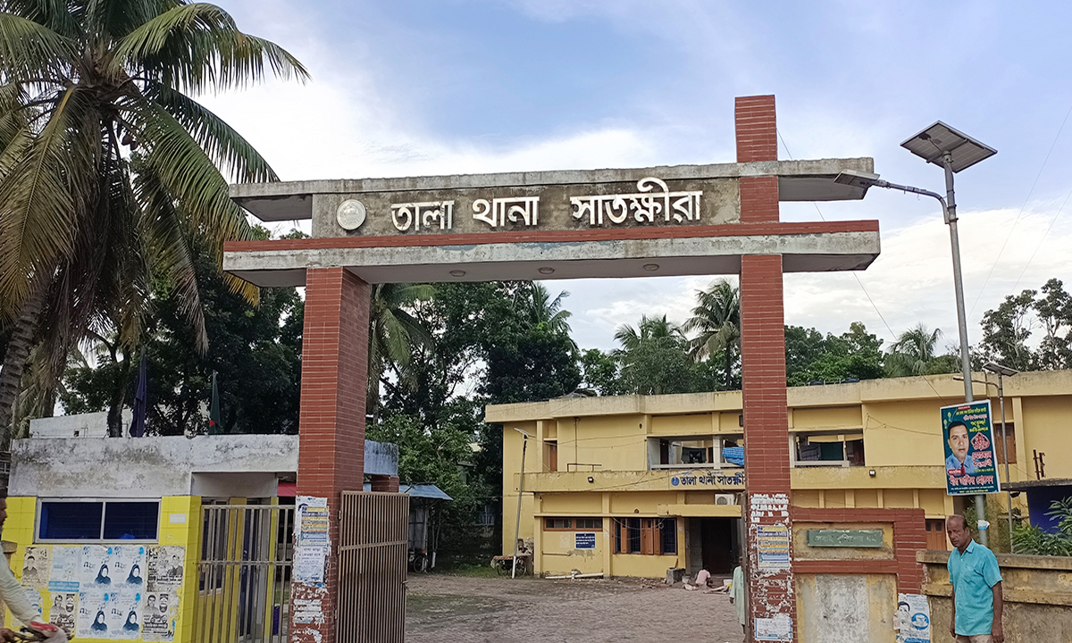 তালা থানা। ছবি- সংগৃহীত