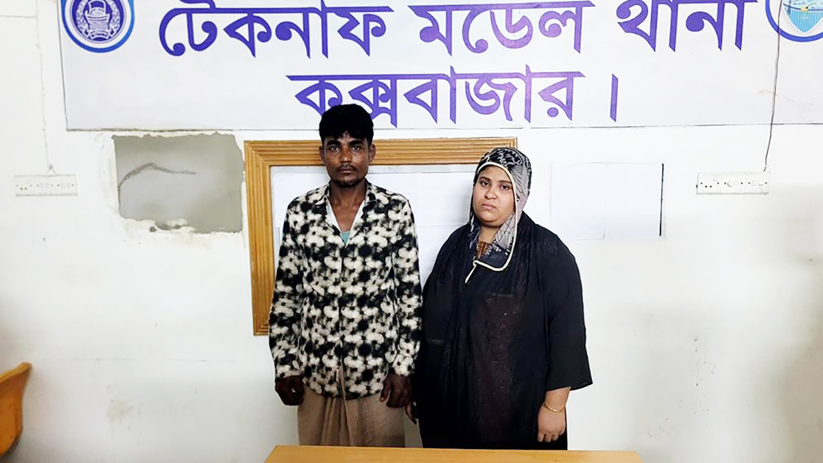 ২০ রাউন্ড গুলিসহ গ্রেপ্তার স্বামী-স্ত্রী