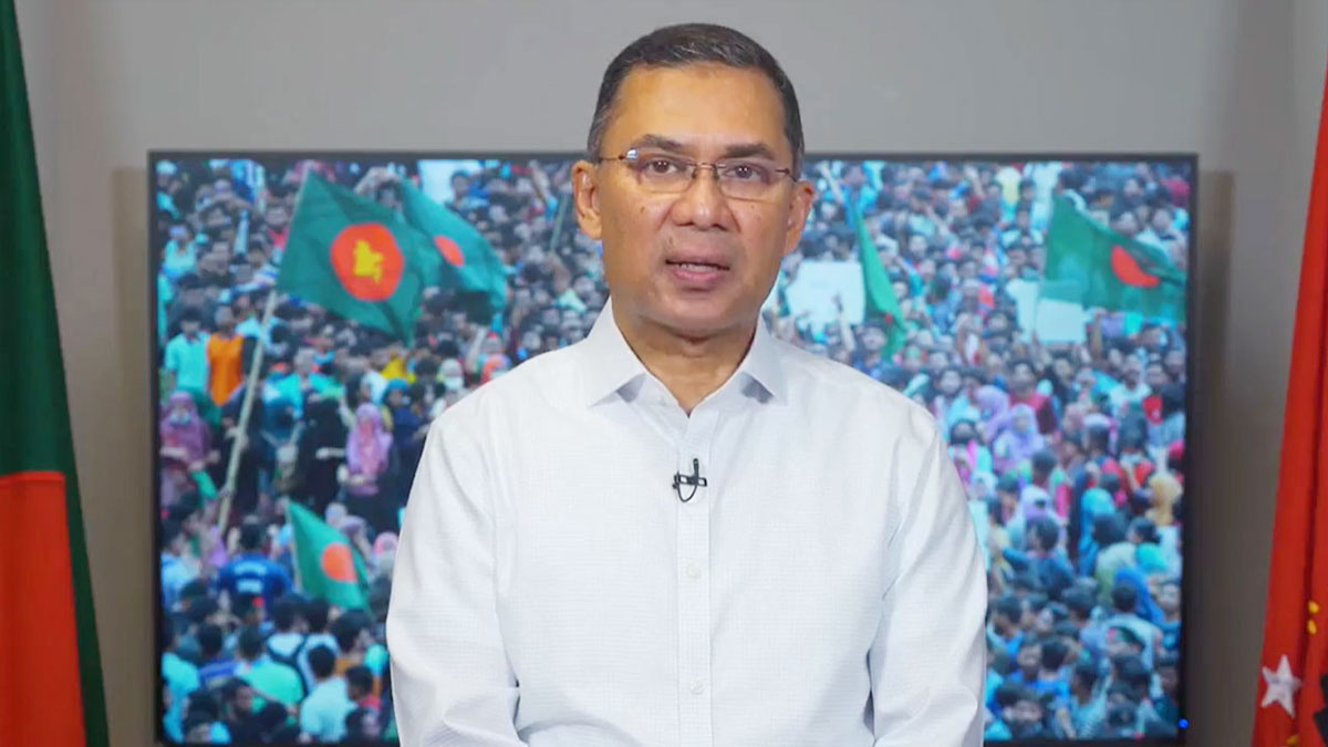 মানুষের অর্থনৈতিক স্বাধীনতা নিশ্চিত করতে হবে: তারেক রহমান