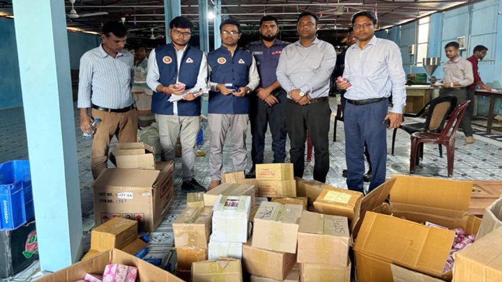 ত্রিশালে অনুমোদনহীন কসমেটিকস প্রতিষ্ঠানে ভ্রাম্যমান আদালতের জরিমানা