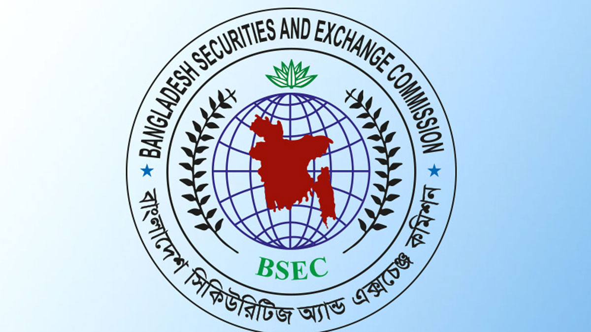 প্রথমবার যেখানে অভিযান চালাল দুদক