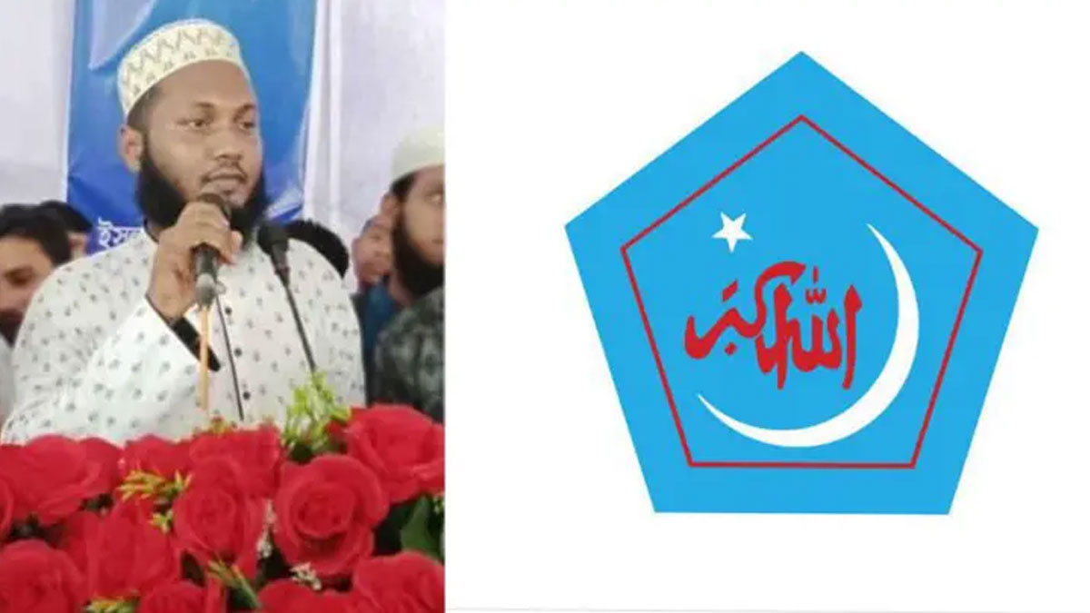 বরিশালের শিবিরের সেই নেতাকে স্থায়ী বহিষ্কার