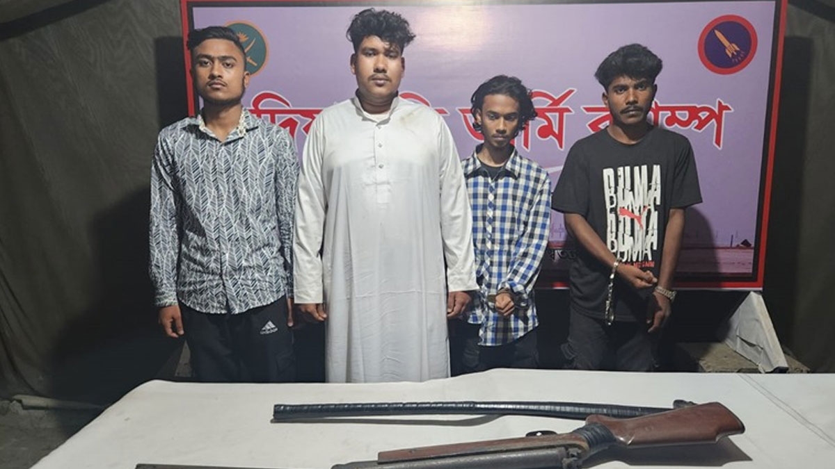 এক সপ্তাহে যৌথ বাহিনীর অভিযানে গ্রেপ্তার ২৮০