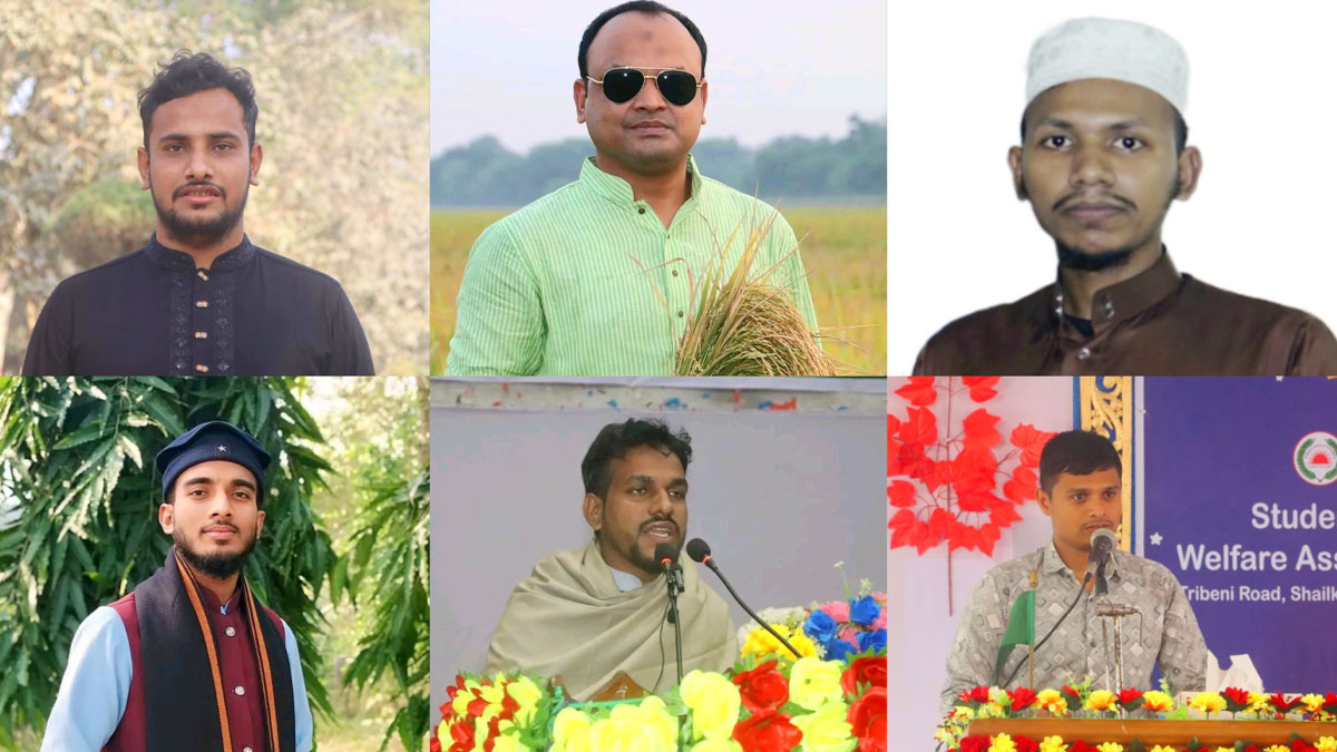 যেভাবে কাটবে ইসলামী বিশ্ববিদ্যালয় ছাত্রনেতাদের ঈদ