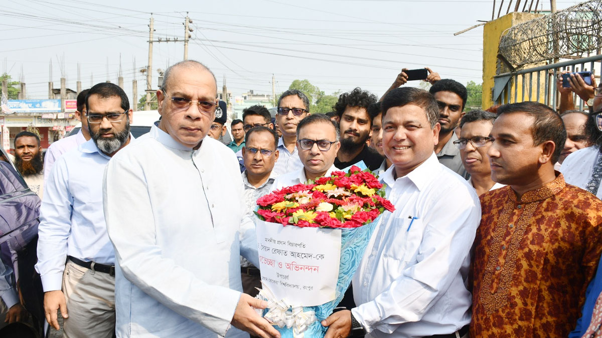 বেরোবিতে প্রধান বিচারপতির শহীদ আবু সাঈদ চত্বর পরিদর্শন