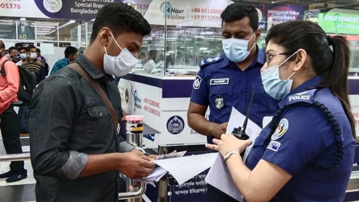 ইমিগ্রেশন জটিলতায় যা করবেন