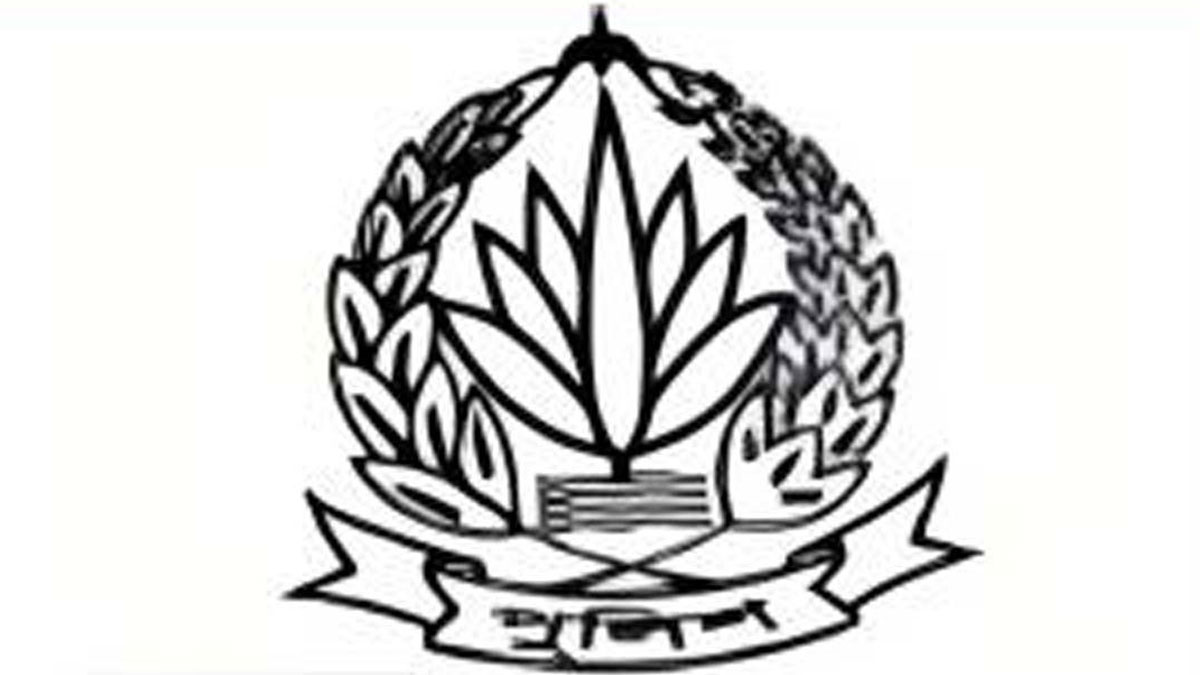 বাংলাদেশ পুলিশের নতুন লোগো প্রকাশ