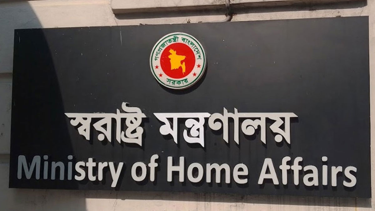 ৩ পুলিশ সুপারকে বদলি