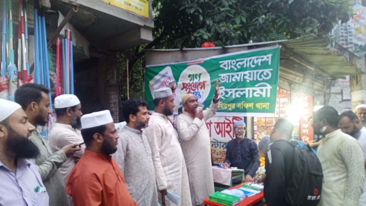 নতুন প্রজন্মকে যোগ্য করে তুলতে হবে: মোবারক হোসাইন
