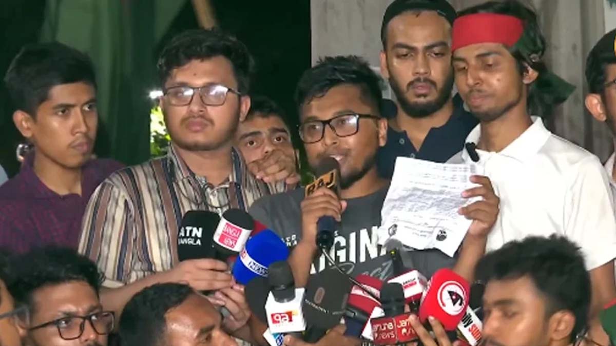 দেশের সব শিক্ষাপ্রতিষ্ঠানে ক্লাস বর্জনের ডাক