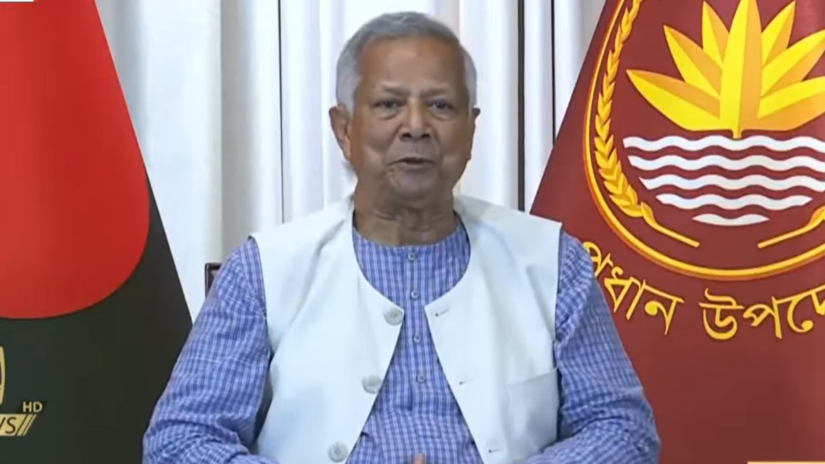 ঈদুল আজহা উপলক্ষে জাতির উদ্দেশে ভাষণ দেন প্রধান উপদেষ্টা মুহাম্মদ ইউনূস। ছবি-সংগৃহীত