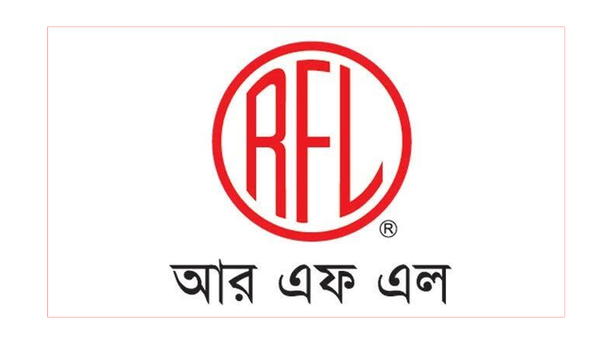 আরএফএল গ্রুপের অফিসিয়াল লোগো। ছবি- সংগৃহীত