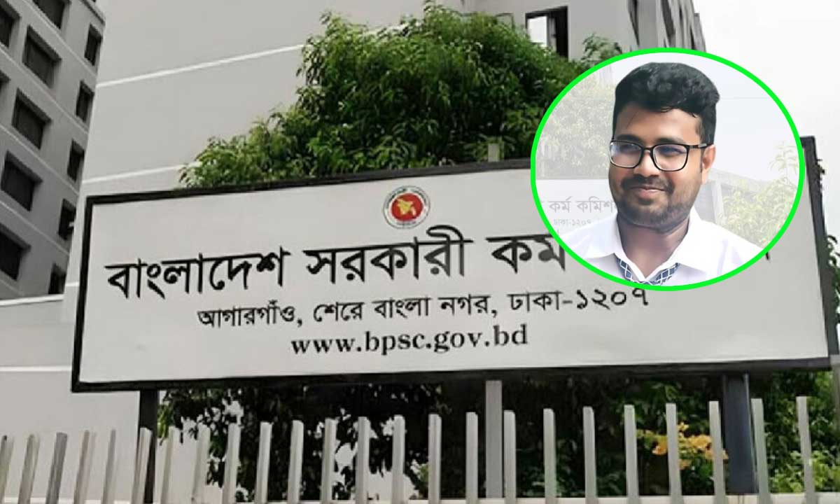 শিক্ষা ক্যাডারে সুপারিশপ্রাপ্ত মো. আশিকুর রহমান। ছবি- সংগৃহীত