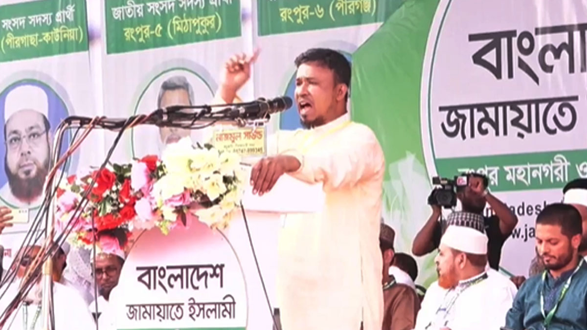 শহীদ আবু সাঈদের বড় ভাই রমজান আলী। ছবি- সংগৃহীত