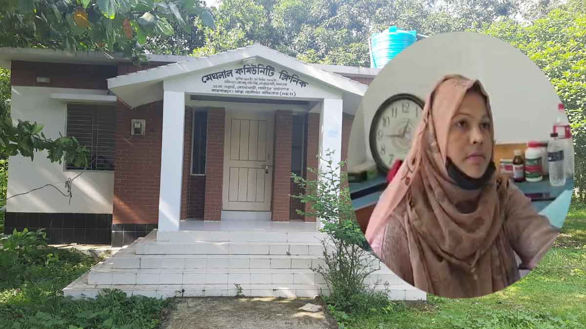 মেঘলাল কমিউনিটি ক্লিনিকের সিএইচসিপি হেনা আক্তার। ছবি- রূপালী বাংলাদেশ