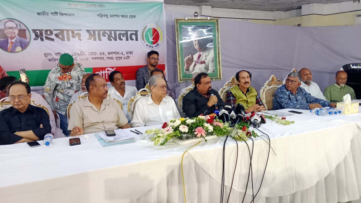 জাতীয় পার্টির চেয়ারম্যান জিএম কাদেরের বিরুদ্ধে সংবাদ সম্মেলন করেন জাপার একদল নেতা। ছবি- সংগৃহীত